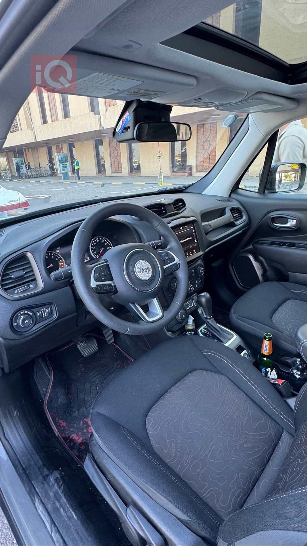 جيب رينيجيد